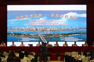 貝億熱斷層（TTM）受邀參加“湖南省醫(yī)學(xué)會(huì)健康管理學(xué)專業(yè)委員會(huì)第三屆年會(huì)暨湖南省健康管理學(xué)會(huì)健康體檢與評(píng)估專業(yè)委員會(huì)第二屆年會(huì)”