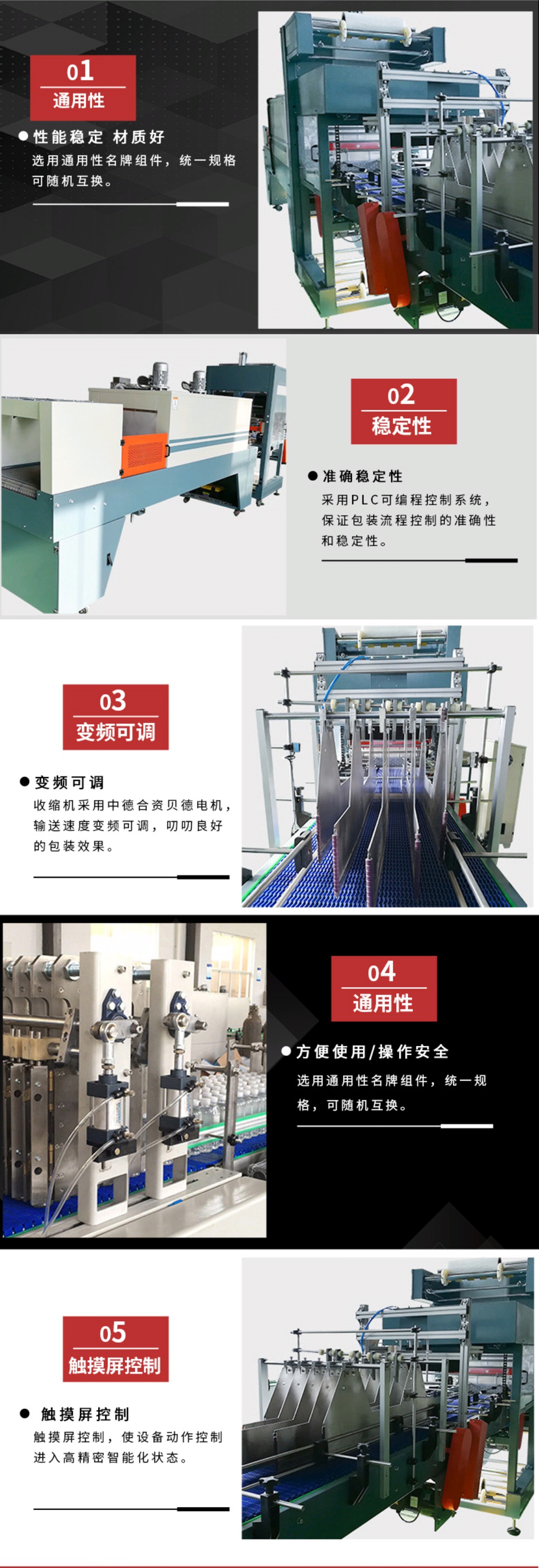 20190408061727_14402.jpg 微信圖片_20190408141646.jpg