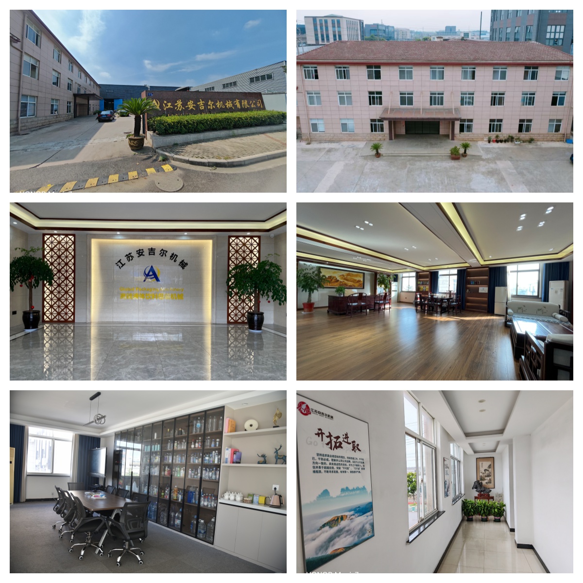 20250922153116_95568.jpg 未命名_副本.jpg