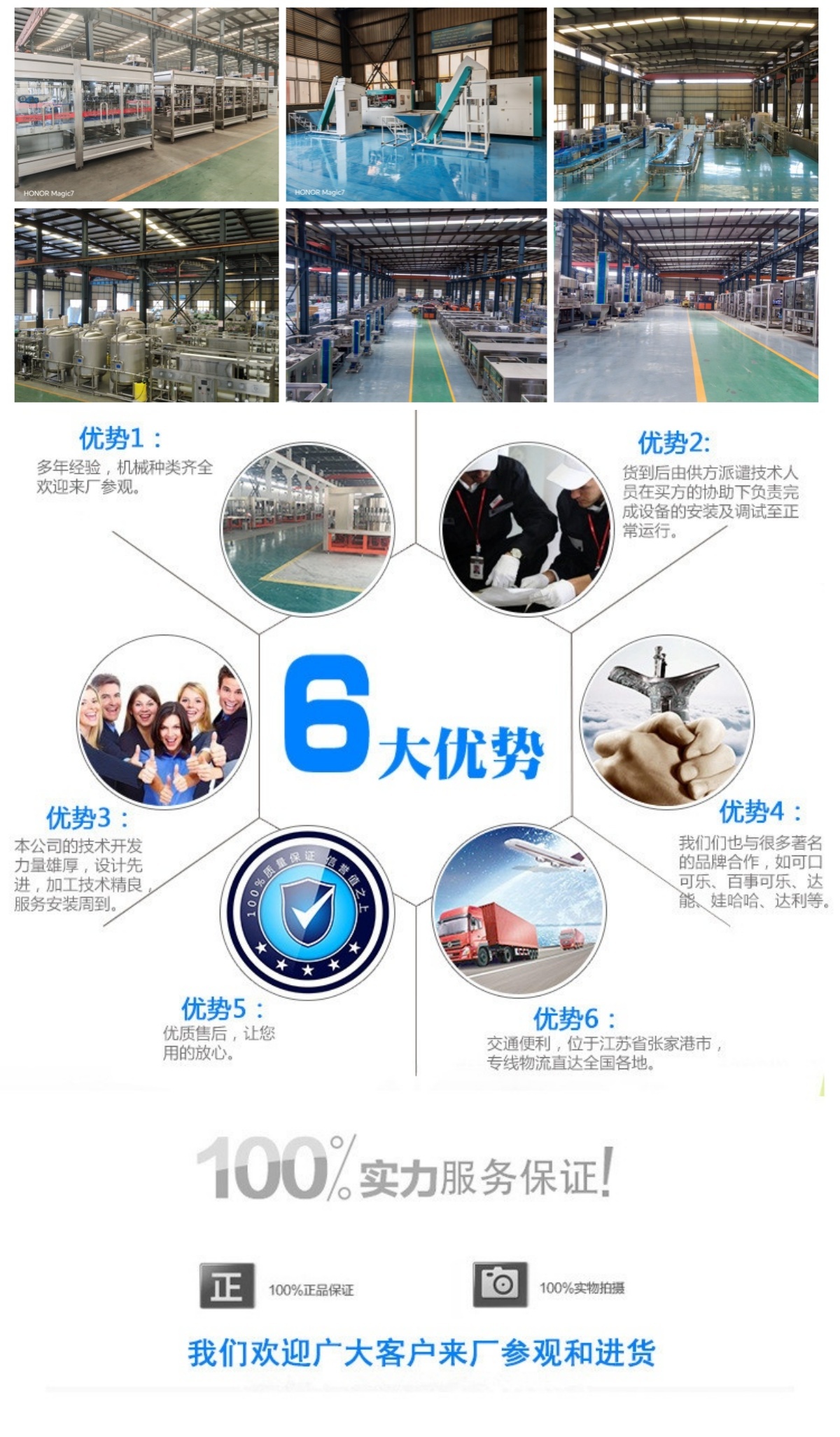 20250922153121_86921.jpg 20250921152145_42325.jpg